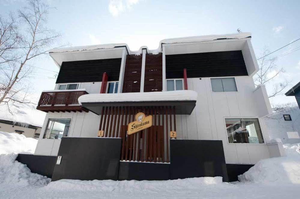 Shirokuma Chalets Ōmagari Eksteriør billede